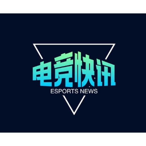 极速电竞比分网 - 英雄联盟电竞比分与数据平台
